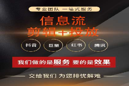 百度竞价案例：品牌推广实战