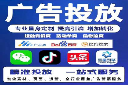 抖音广告案例：信息流广告的转化率提升
